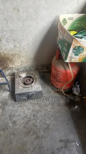 চুলা সিলিন্ডার