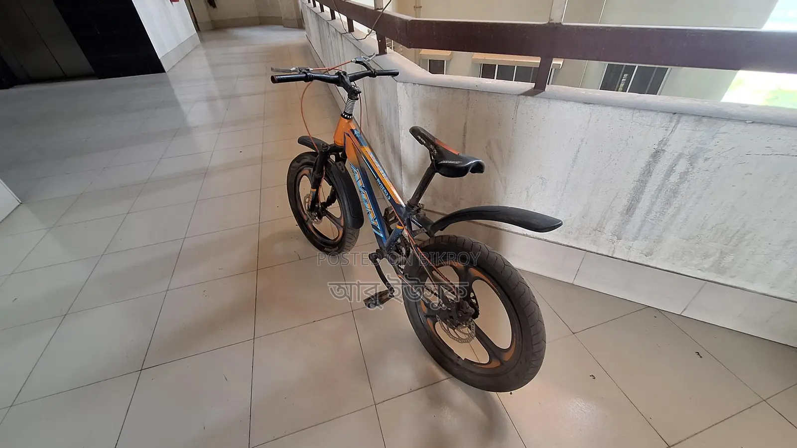 Bicycle for Sale