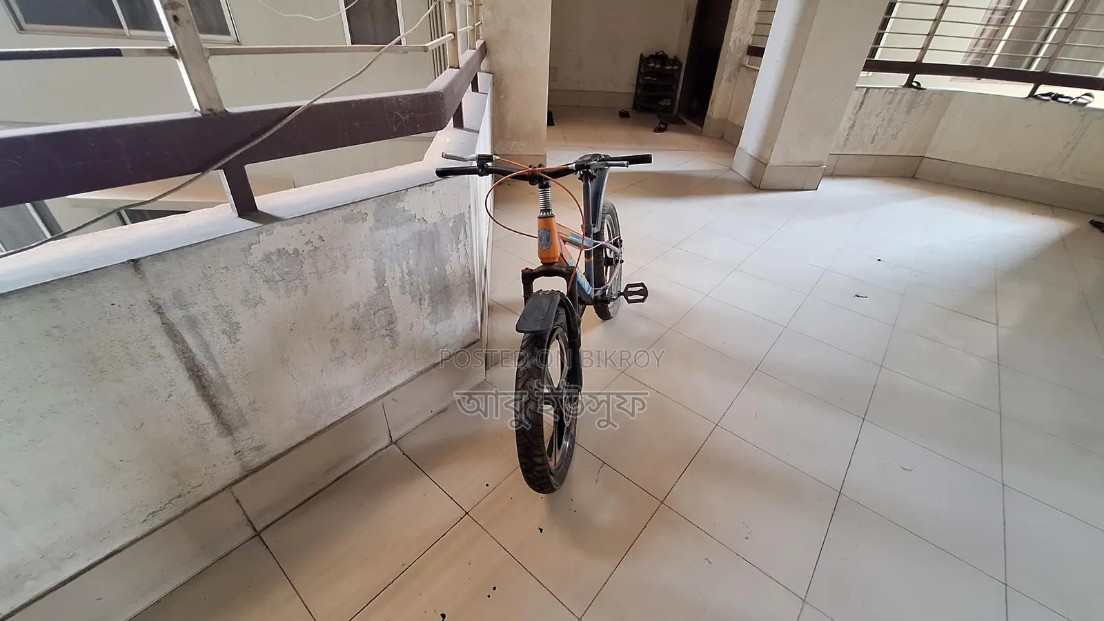 Bicycle for Sale