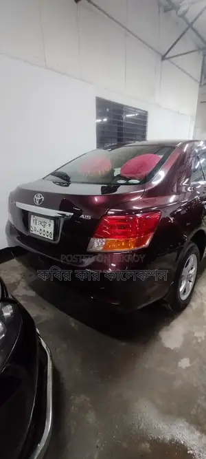 Toyota Allion Push Start 2007
