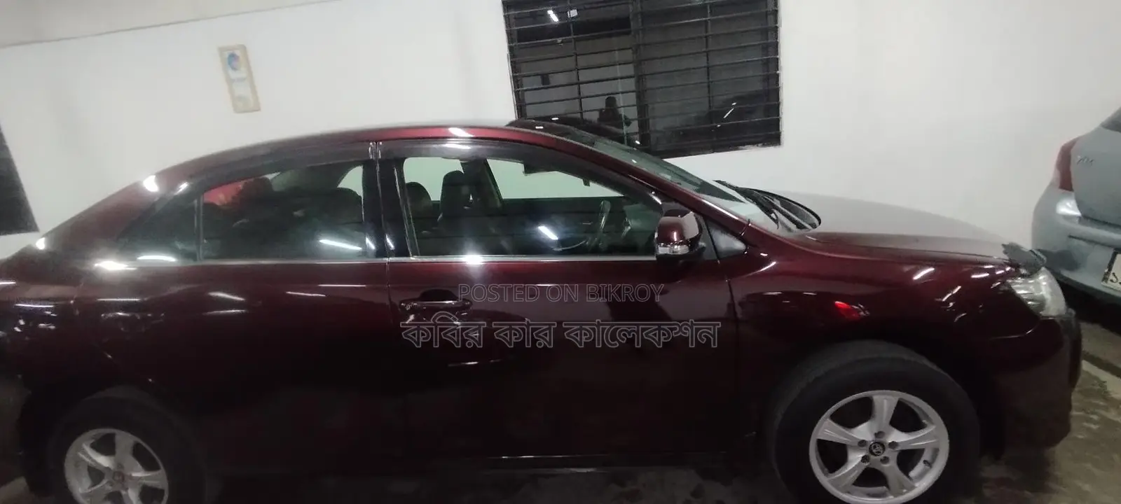 Toyota Allion Push Start 2007