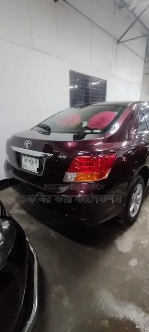 Toyota Allion Push Start 2007