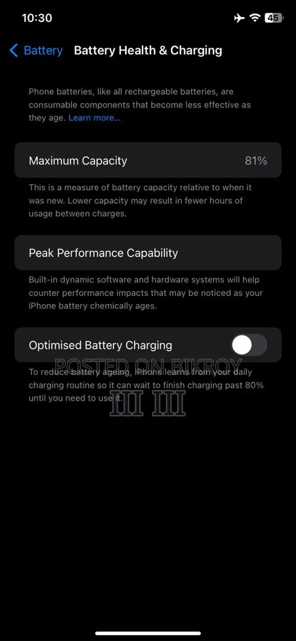 Apple iPhone 11 (Used)
