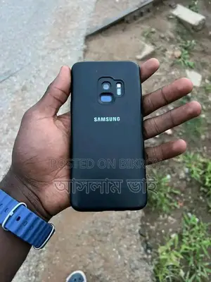 Samsung Galaxy S9 Dead (Used)