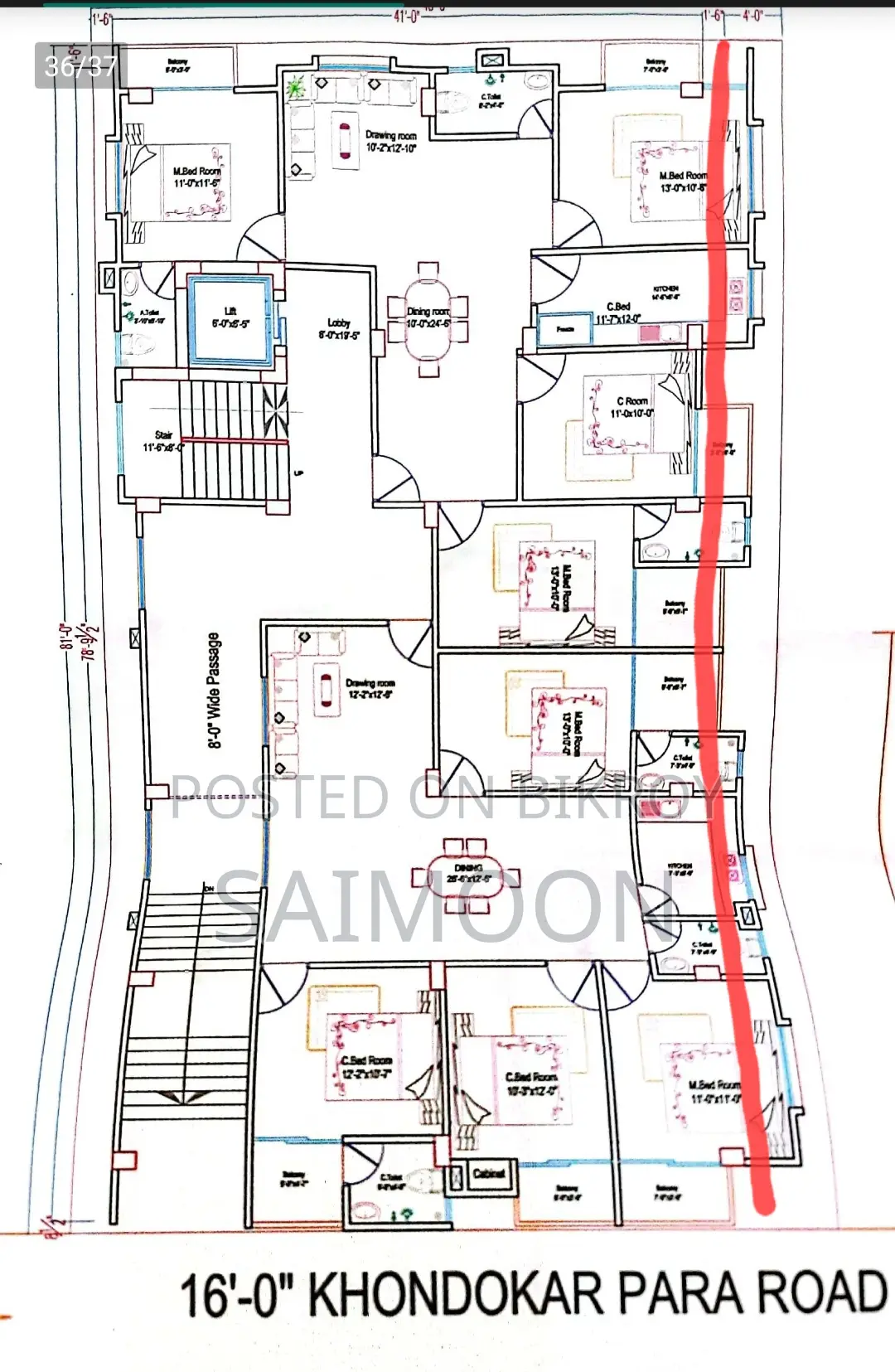 Flat For Sale at Maijdee