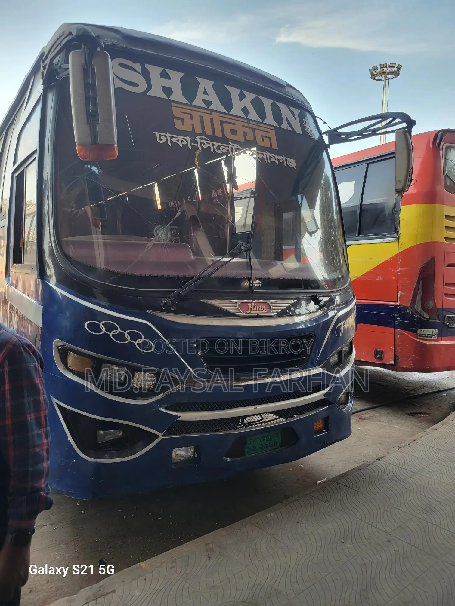 Ashok Leyland 12M FE 2024