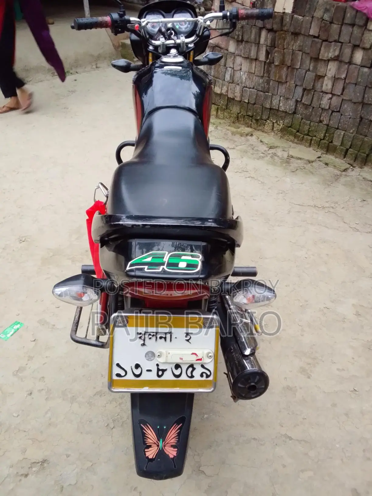 Honda Dream Dx . 2016