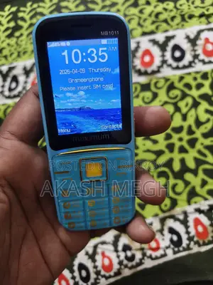 Maximum Button Phone (Used)