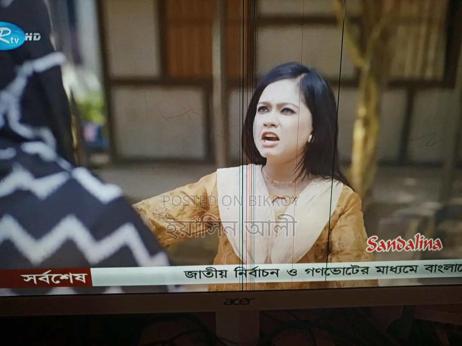 ২৪" ফুল এইচডি প্লাস মনিটর বিক্রয় হবে