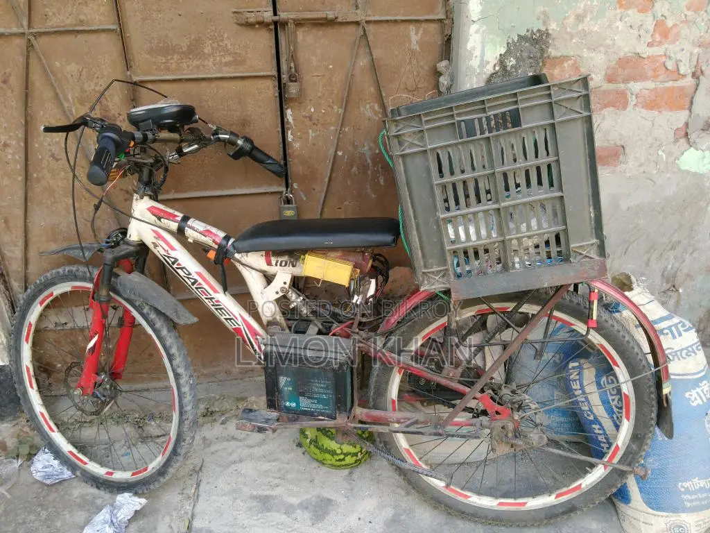 Bicycle for Sale