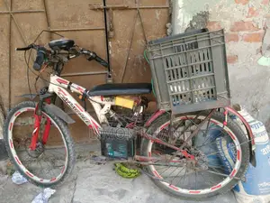 Bicycle for Sale