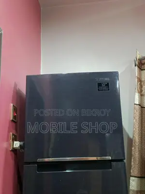 Samsung 275L Mono Cooling with Digital Inverter Technology Freezer