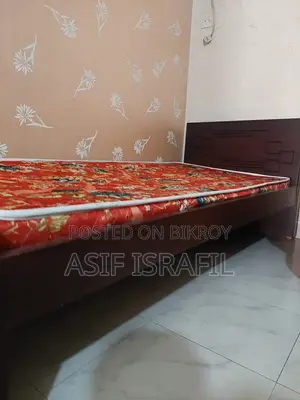 সিঙ্গেল বেড
