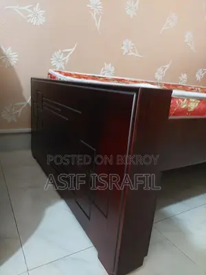সিঙ্গেল বেড