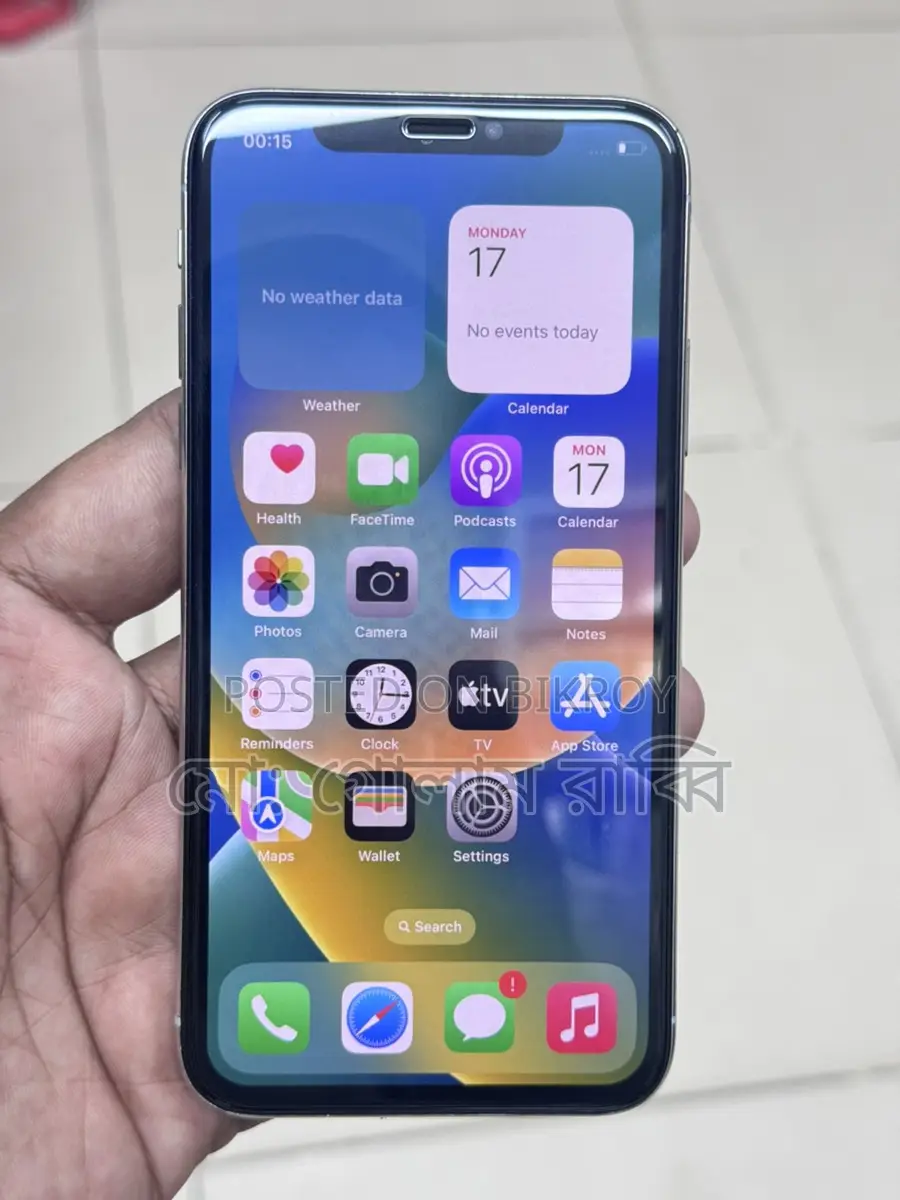 Apple iPhone X 64GB (Used)
