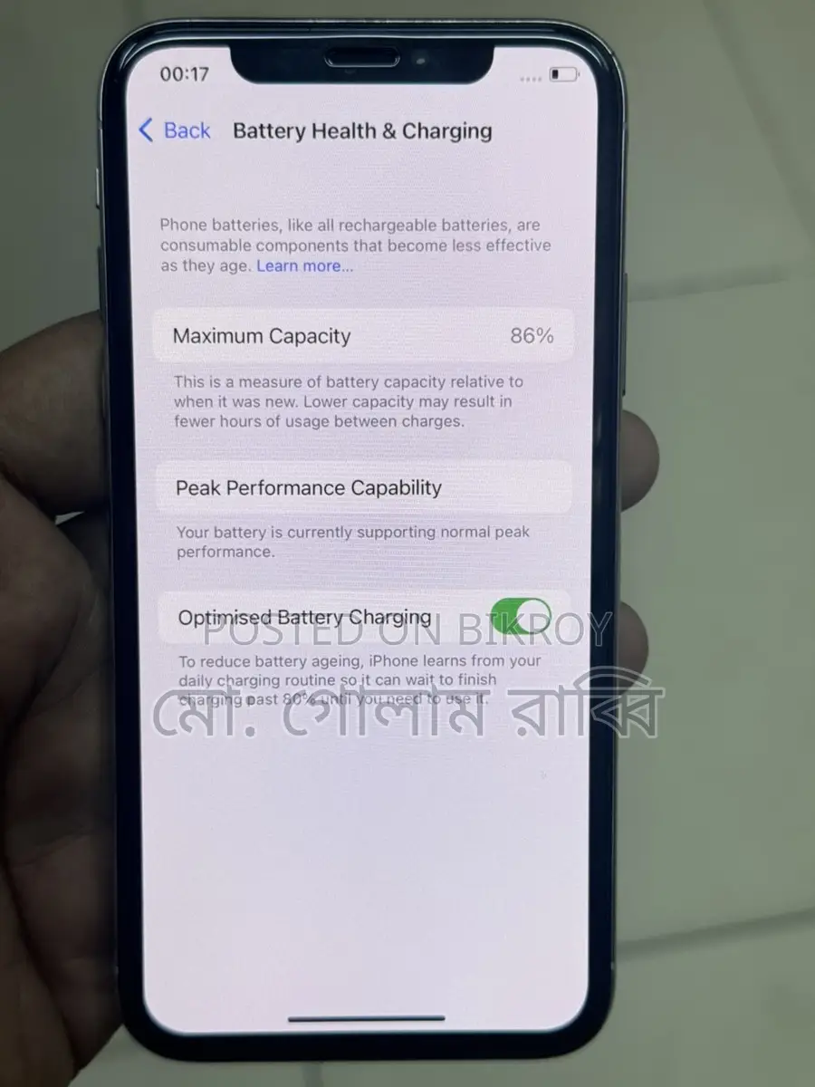 Apple iPhone X 64GB (Used)
