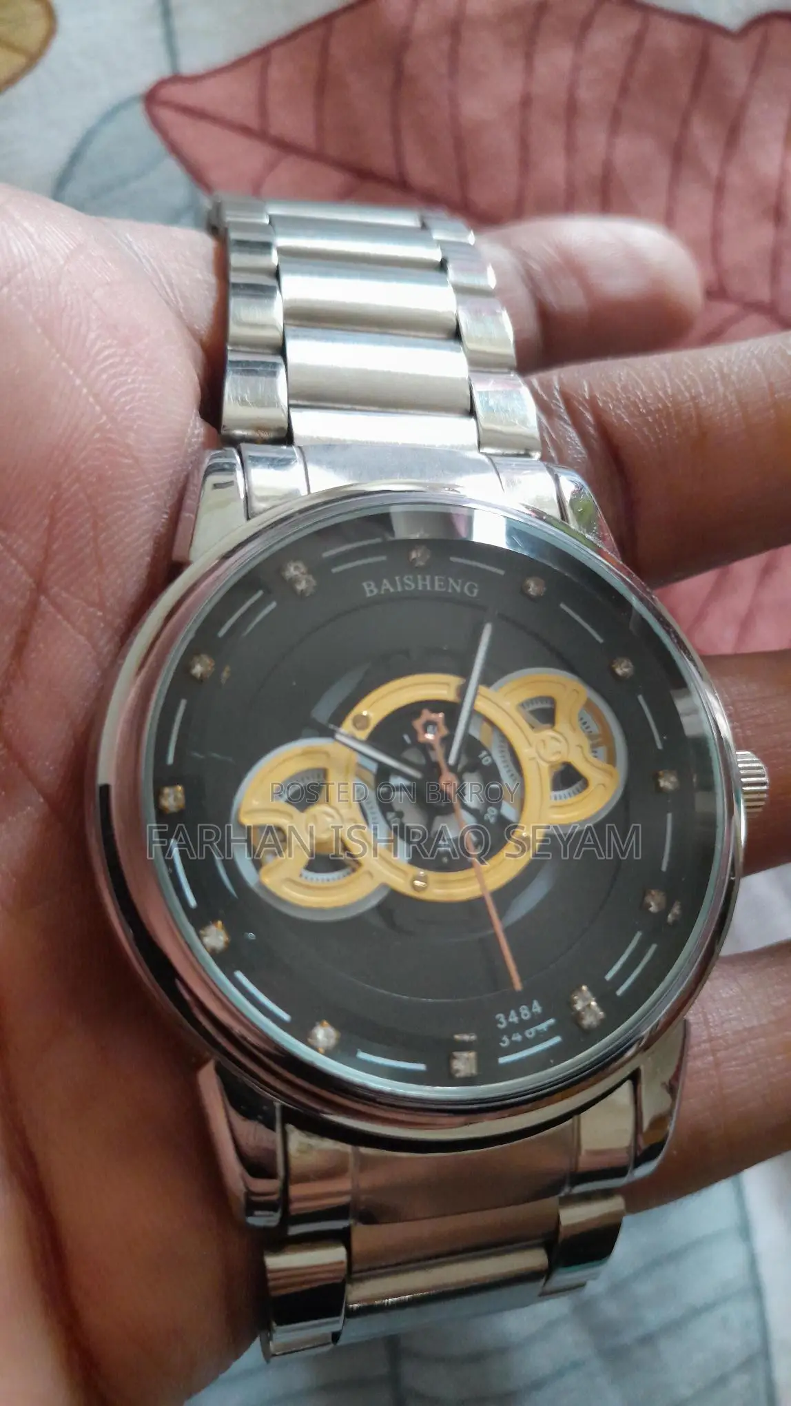 Baisheng Watch