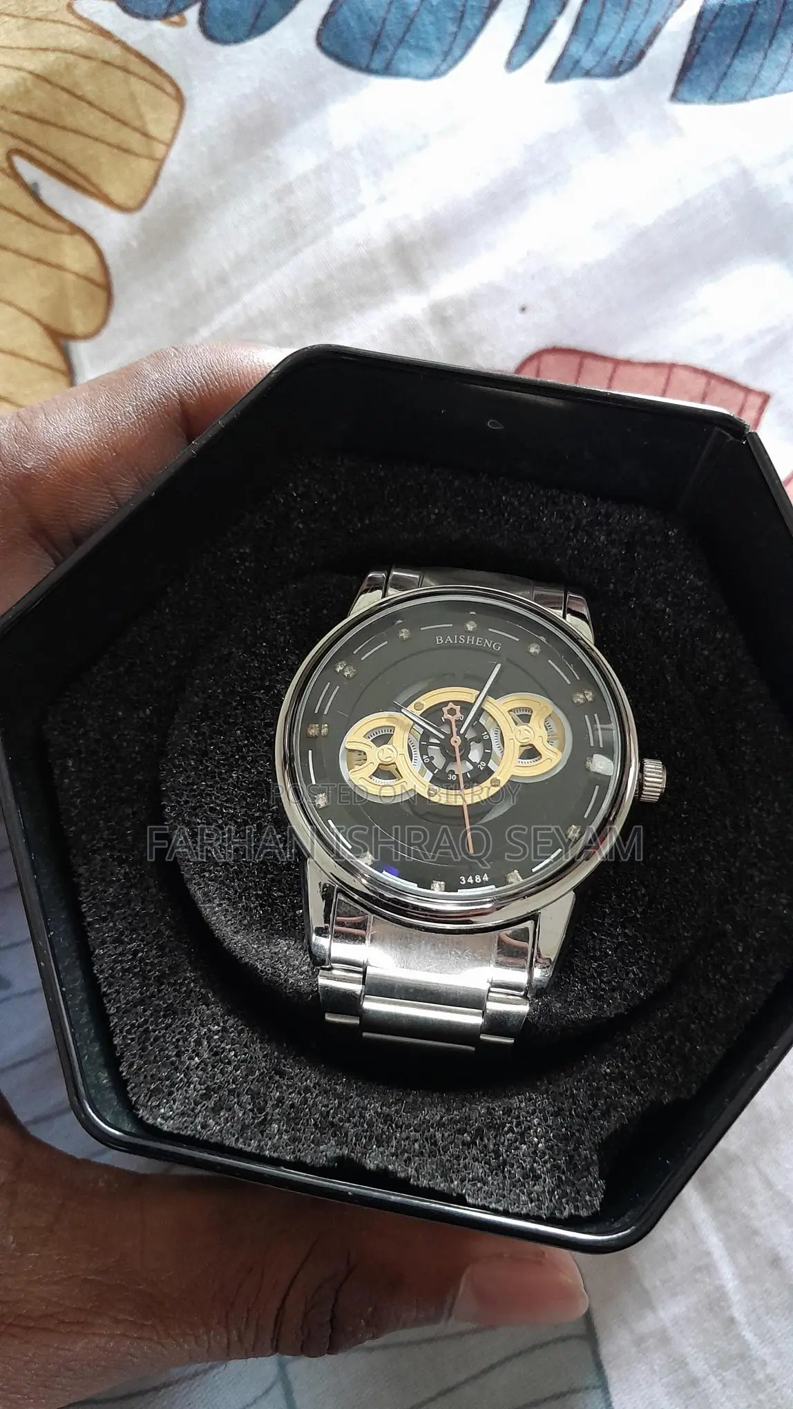 Baisheng Watch