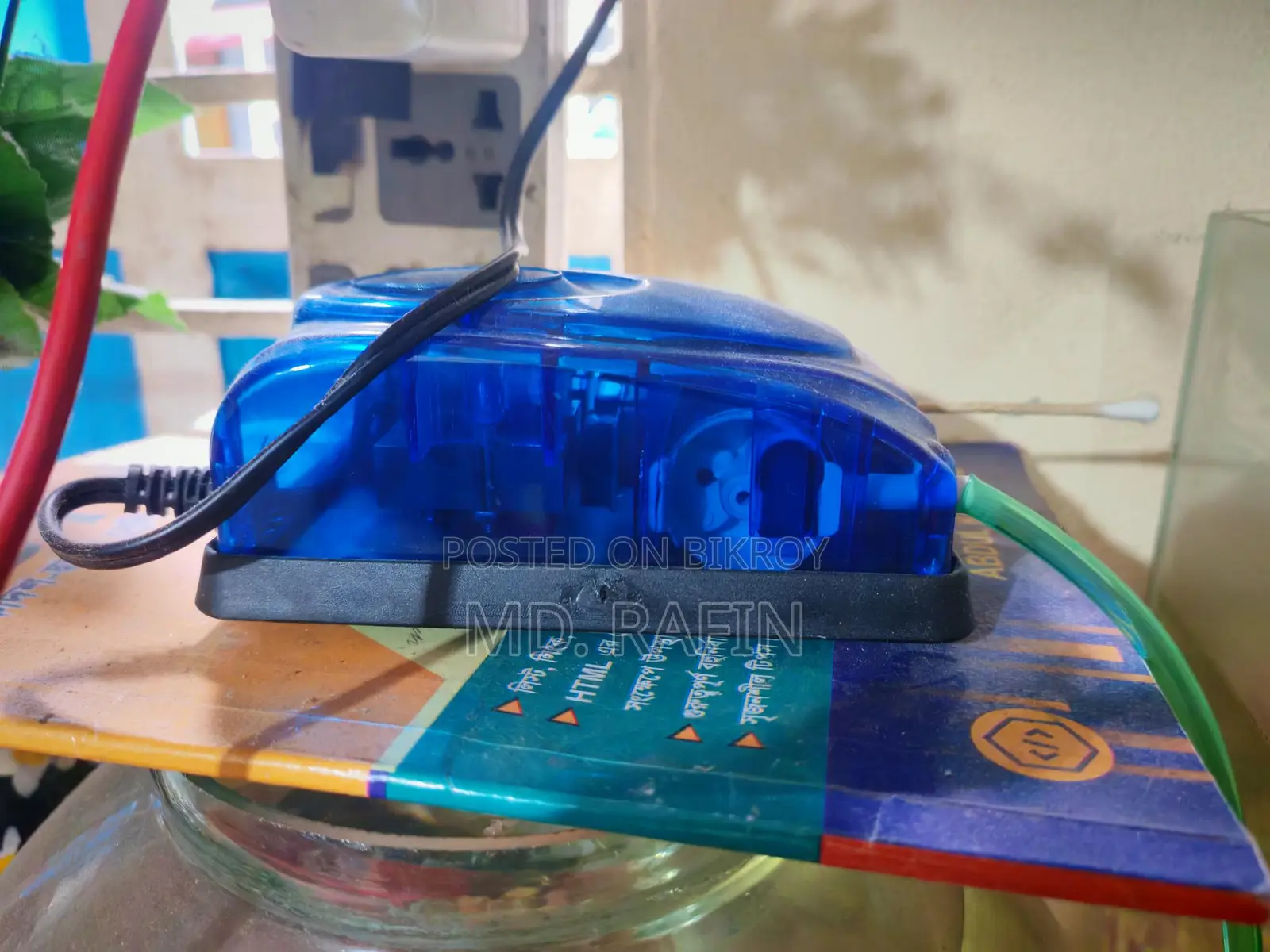 Fish Aquarium 16 Inch Full Setup with & Food