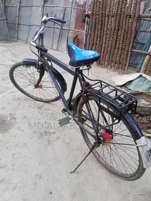 Bicycle for sale