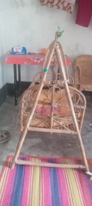 Cane Cradle for Sale