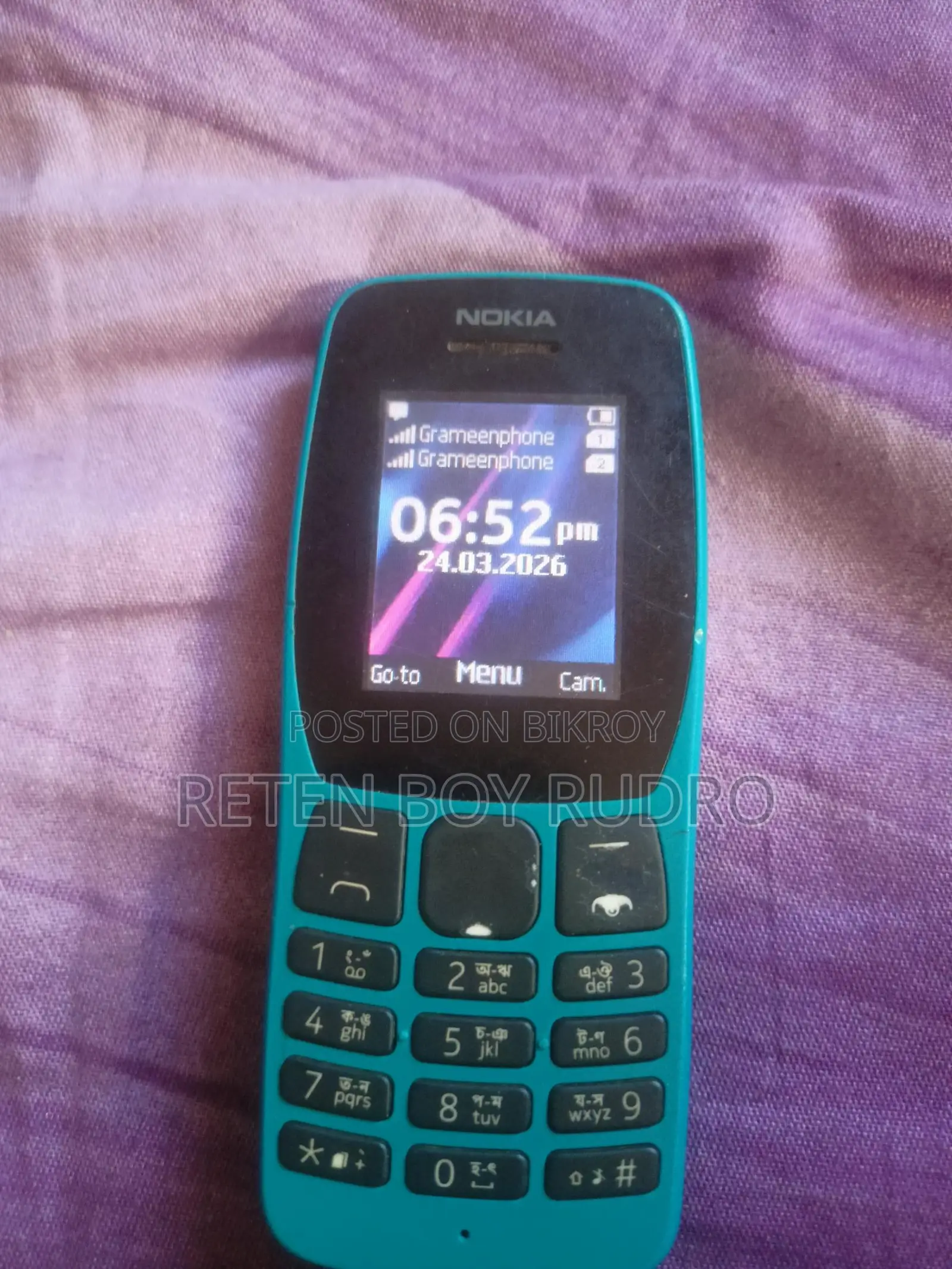 Nokia 130 (Used)