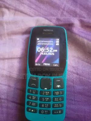 Nokia 130 (Used)