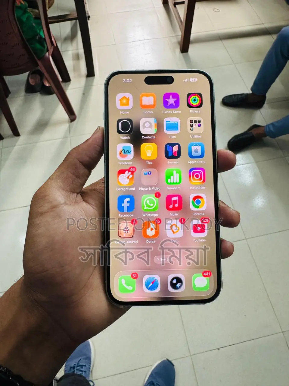 Apple iPhone 15 Plus uk (Used)