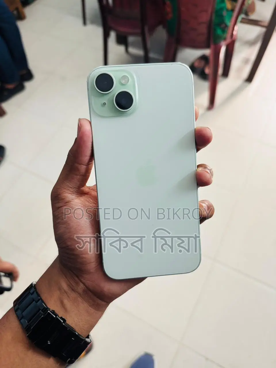 Apple iPhone 15 Plus uk (Used)