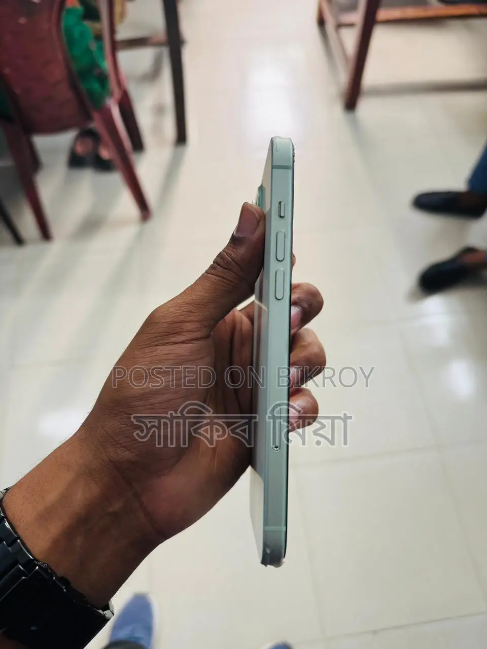 Apple iPhone 15 Plus uk (Used)