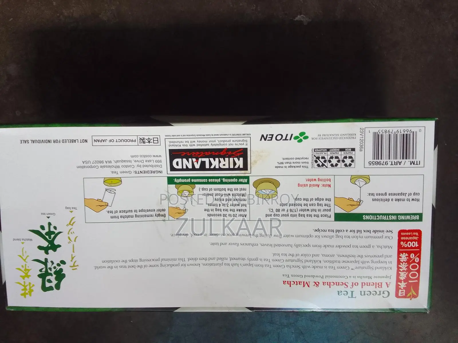 Imported Matcha Tea Packet