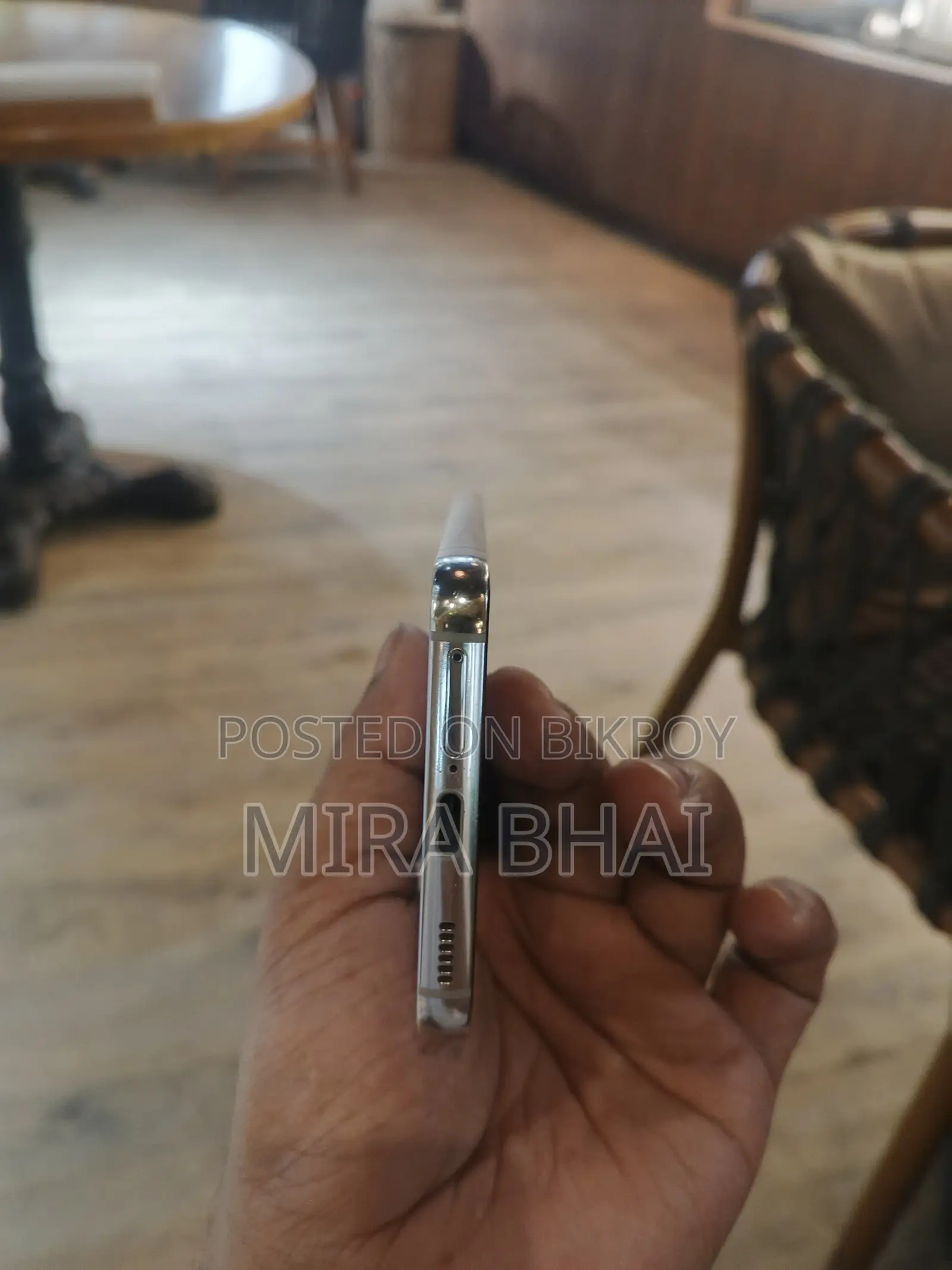 স্যামসাং গ্যালাক্সি এস২২ আসল (ইউজড)