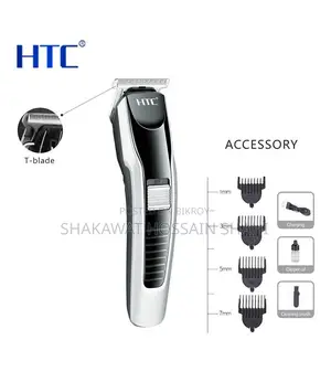 HTC AT-538 Rechargeable Hair and Beard Trimmer for Men