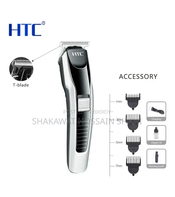 HTC AT-538 Rechargeable Hair and Beard Trimmer for Men