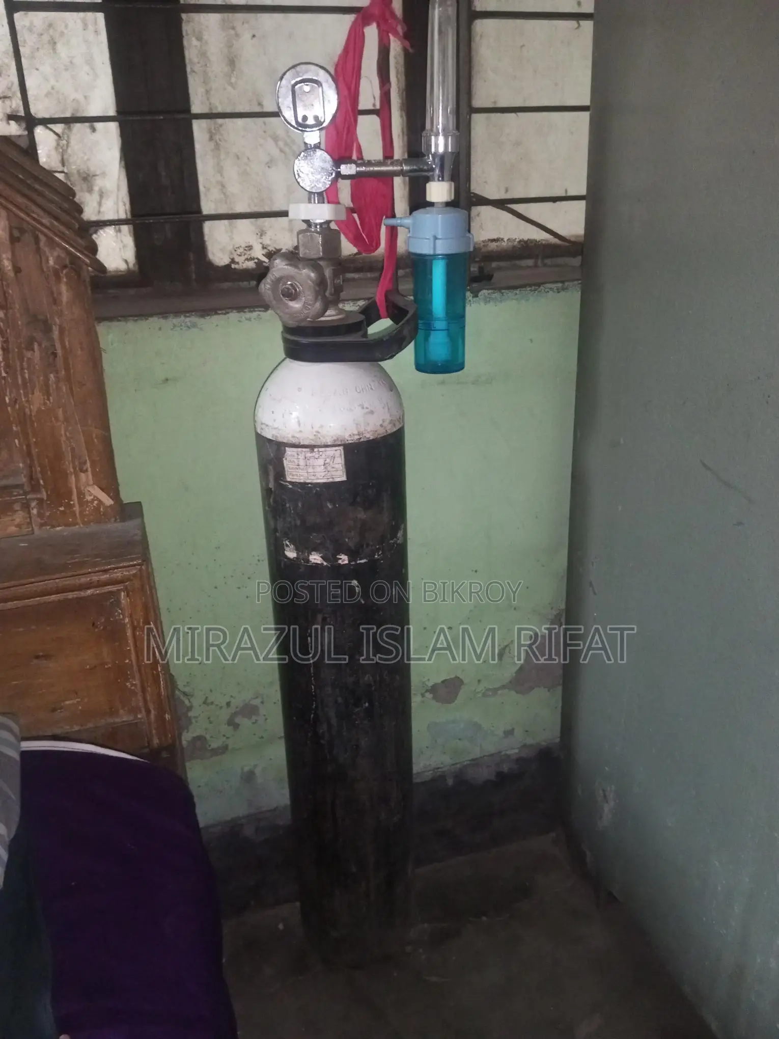 অক্সিজেন সিলিন্ডার