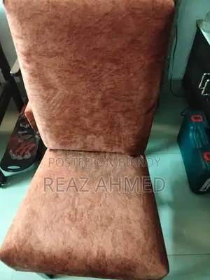 Two Brand New Chairs for Sale