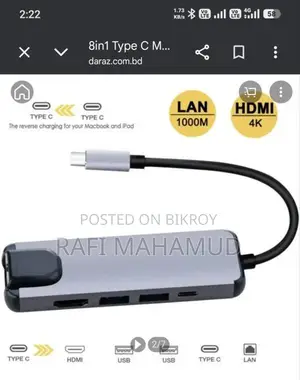 Hub Cable