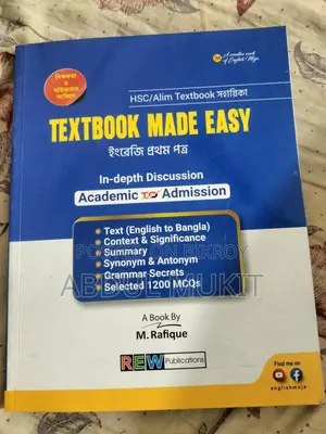 Text Hacks from English Moja for HSC 26 1st Paper