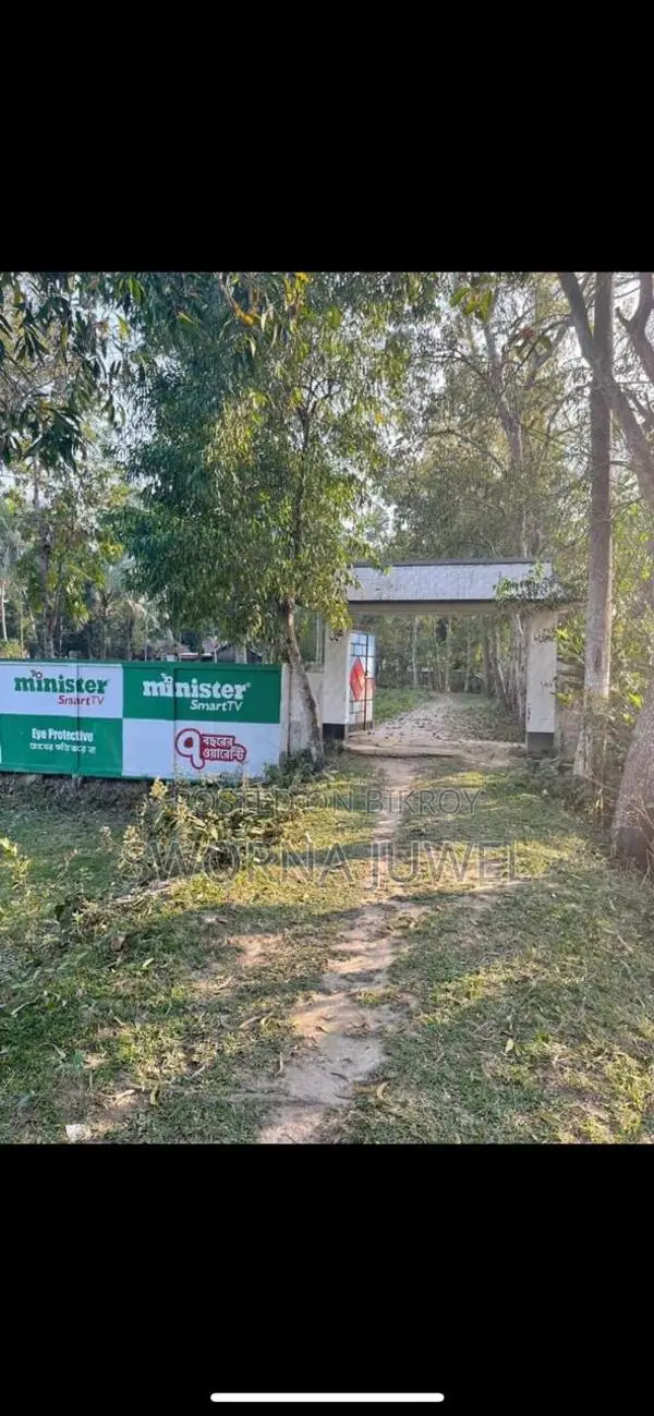 286 Decimal Square Plot for Urgent Sale