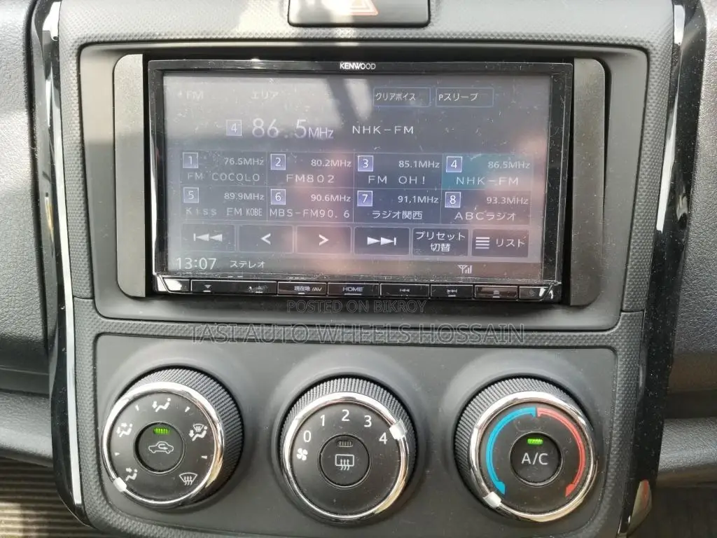 Toyota Axio EX PUSH START OCTANE 2020