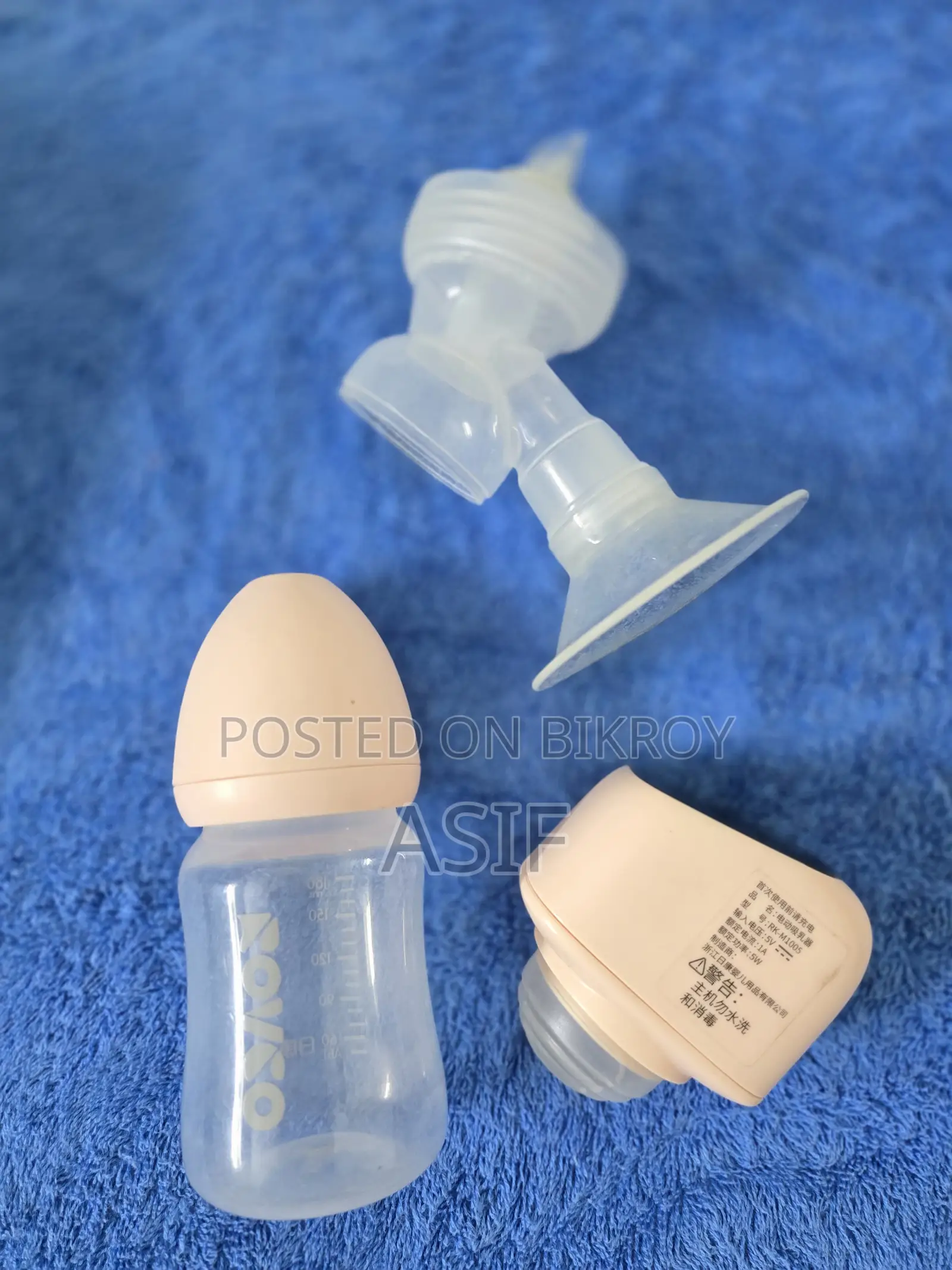 Rovco Electric Breast Pump