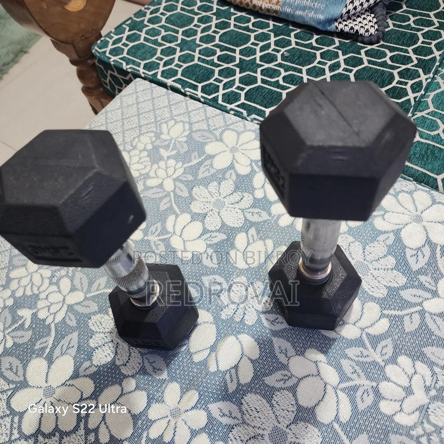 ২ কেজির দুটি ডাম্বেল