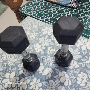 ২ কেজির দুটি ডাম্বেল