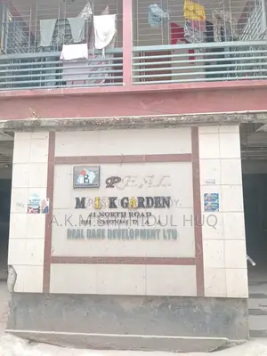 Used Flat For Sale