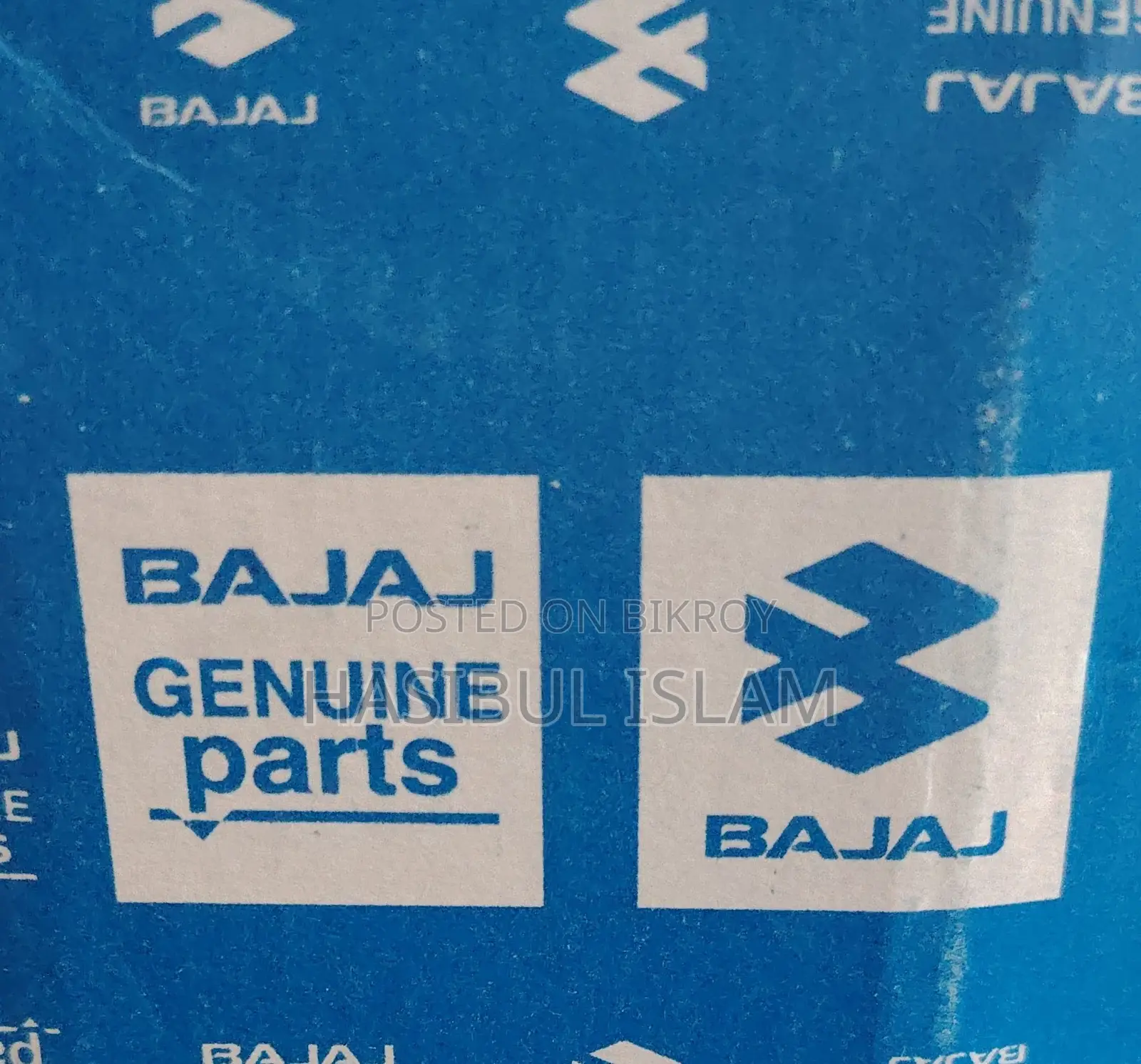 Pulsar N-160 Self Motor
