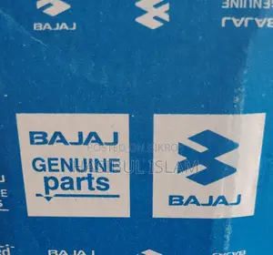 Pulsar N-160 Self Motor