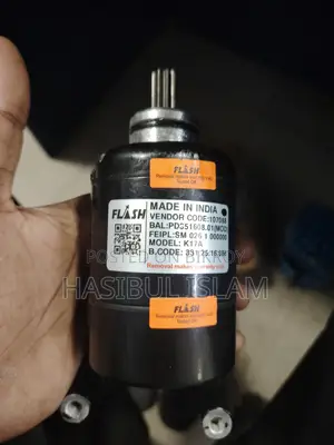 Pulsar N-160 Self Motor