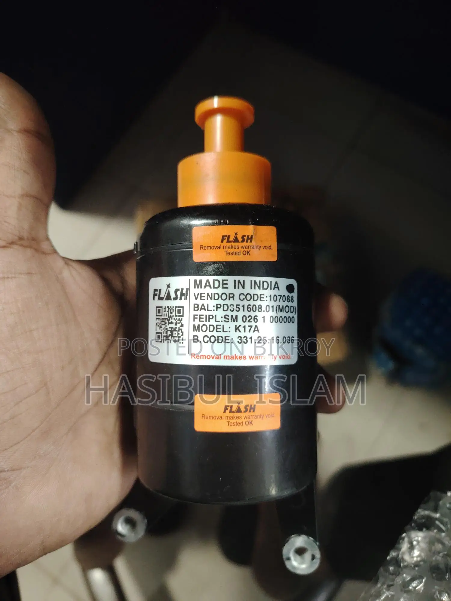 Pulsar N-160 Self Motor