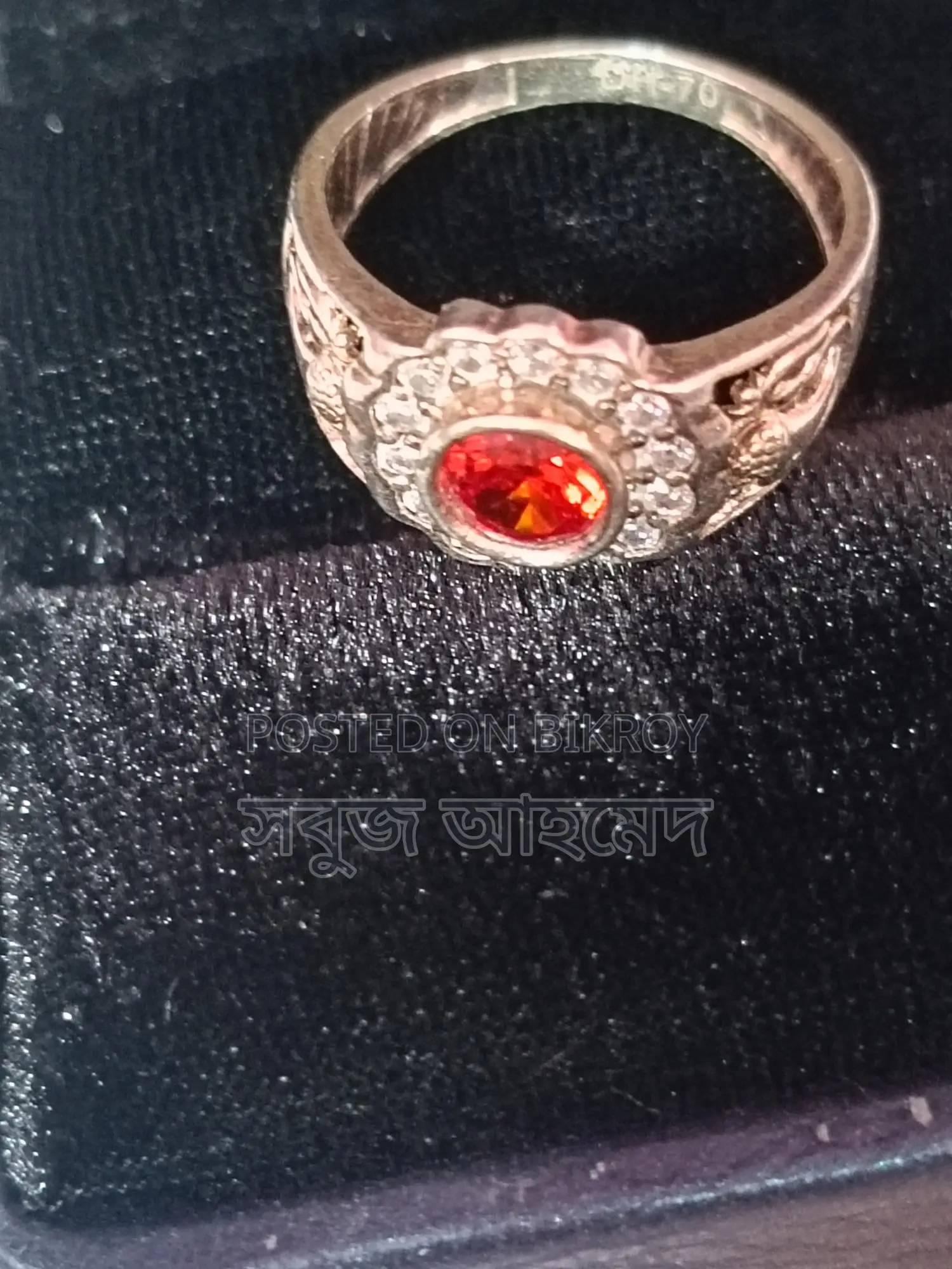 Hallmarked 21 Karat, Attractive Emerald Stone Ring with Lifetime Color Guarantee, Brand New