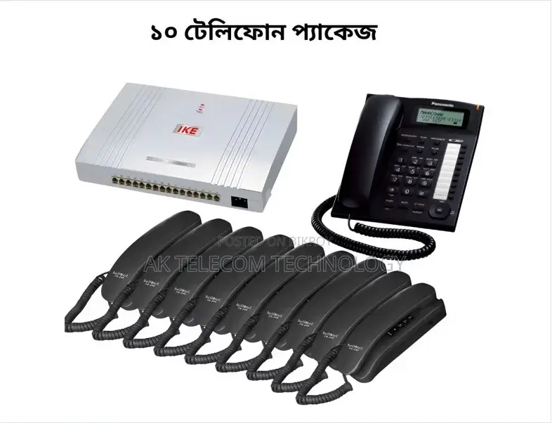 IKE 10 Telephone Set Package